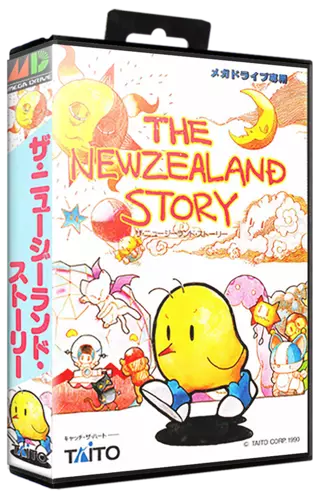 ROM New Zealand Story, The